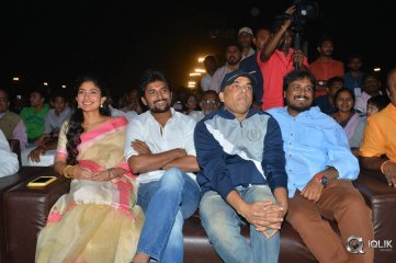 MCA Movie Pre Release Event Photos